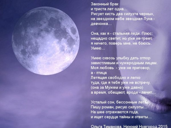 Images 9176