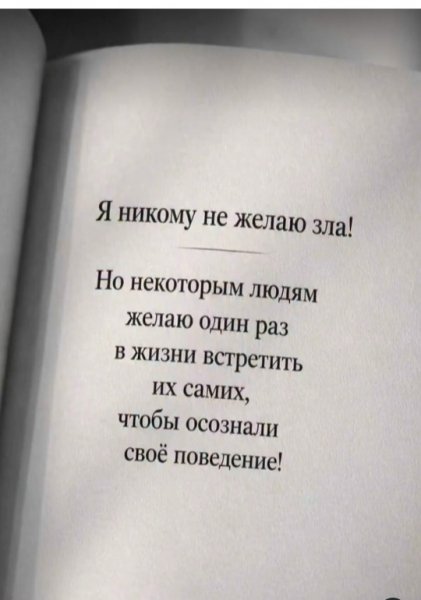 RqIks v83X3ACouUEfaIS0e19CoRAelfDlcMq4Fu2WPXzH3zCVsqfjznaz4L