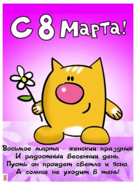 1ea092ef786b8b50bf7a0908001ba207
