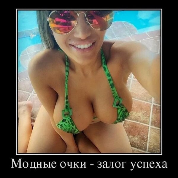 у8мараа