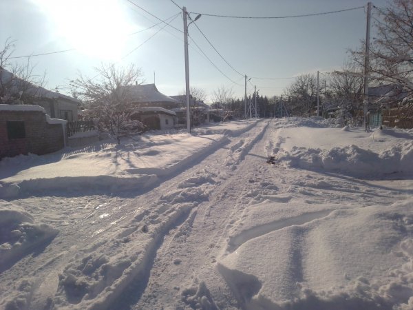 IMG 20190105 134914