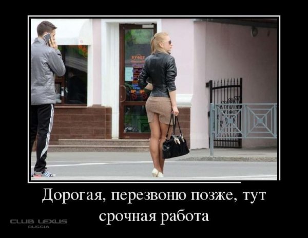 pics