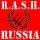 Апокрифы древних христиан