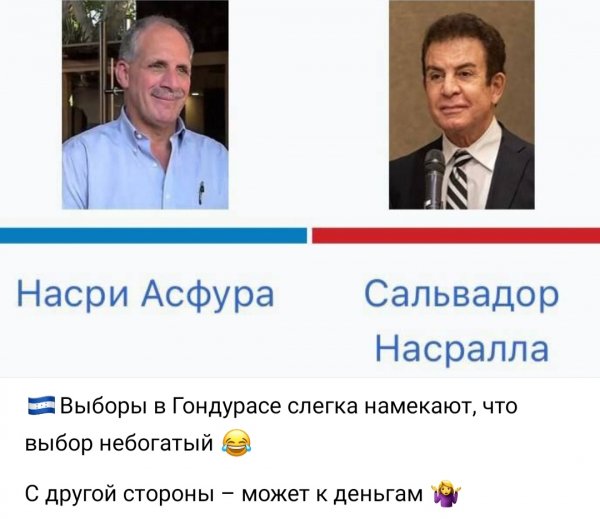 IMG 20251204 221227