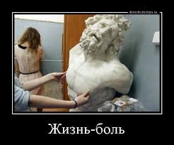 pics
