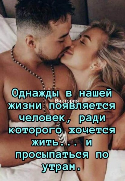 picture_411446776