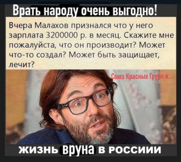 FGutydrT