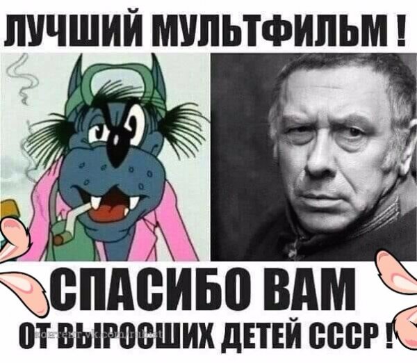 5н8у7п4о9г6и3