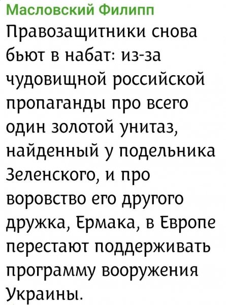 IMG 20260514 123826