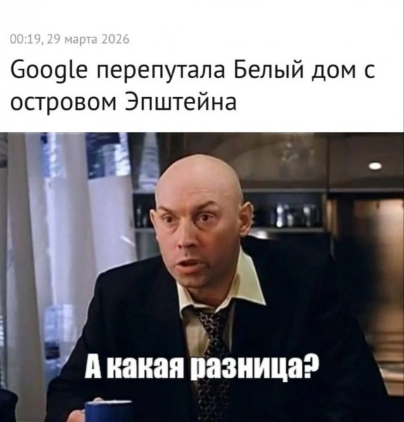 IMG 20260330 205759