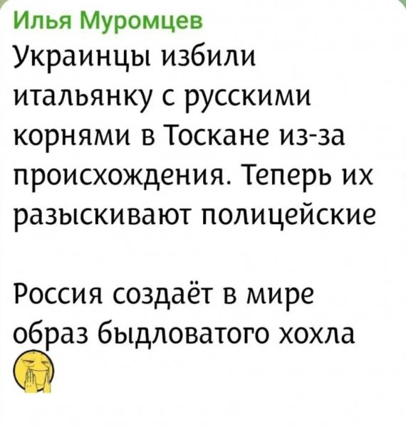 IMG 20260823 133024
