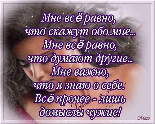 image(60)
