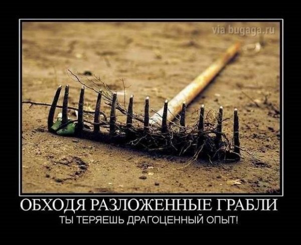 12-04-mixnews-13