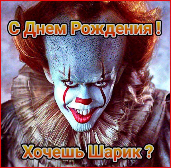 Оно