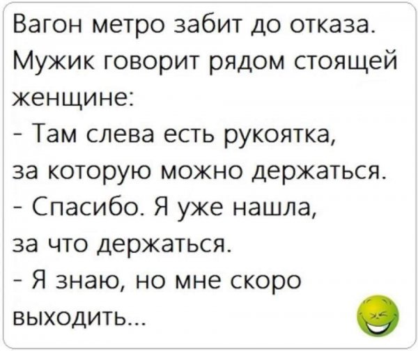 FB IMG 1610643595744