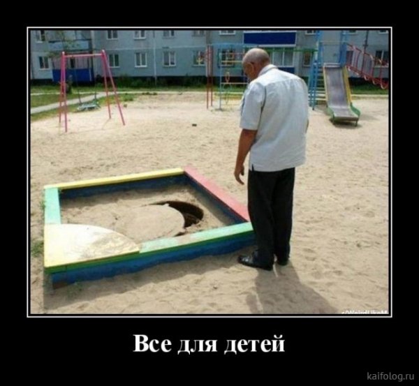 picture_379236560