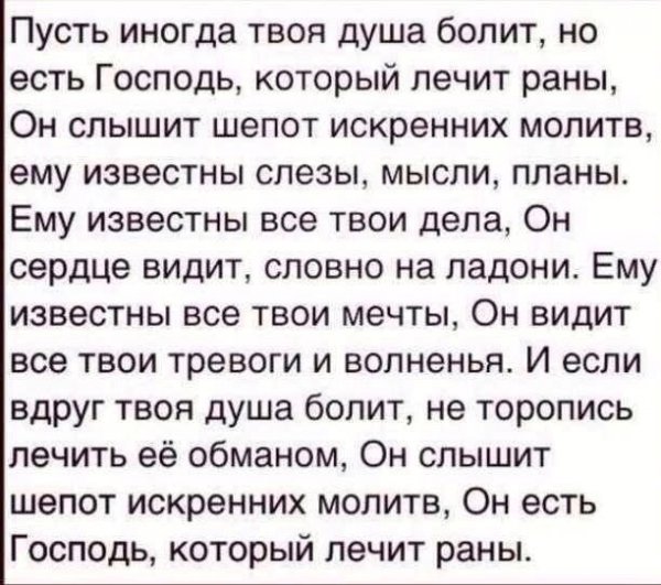 lQ3kHs5Tpqw