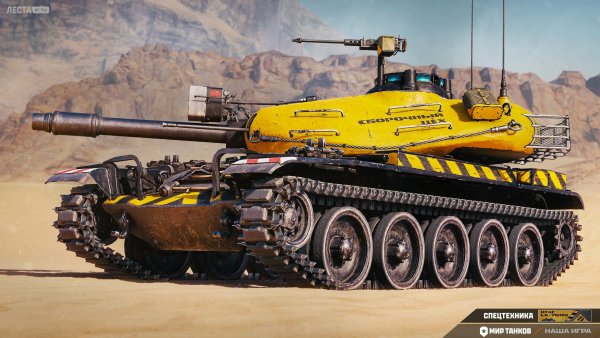 A176 otac lk 7605 us t9 mt style-31531 screenshot 2560x1440