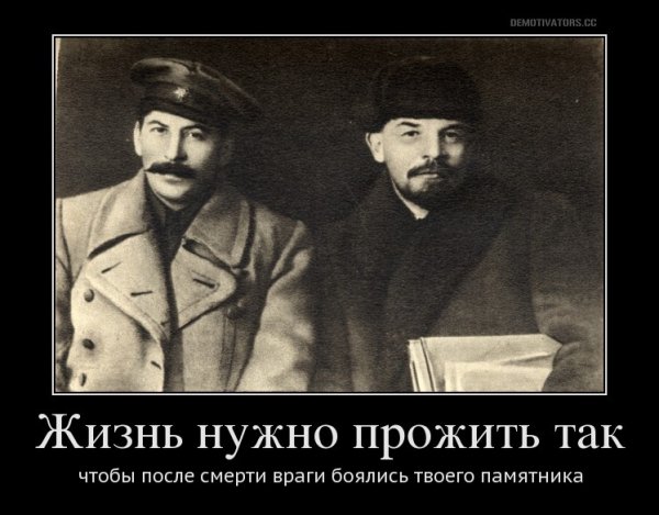 Истина!!!