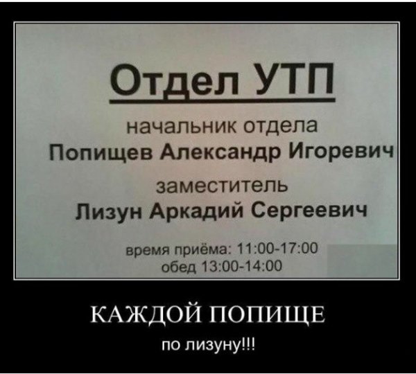 IMG 20190120 205238