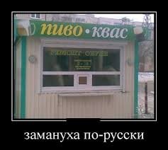pics