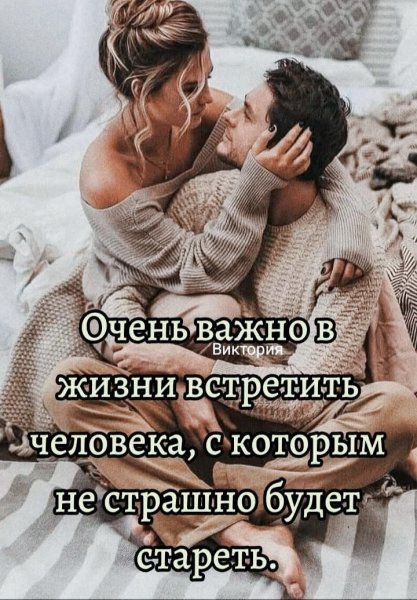 picture_411335984