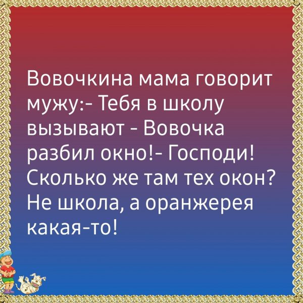 picture_383969847