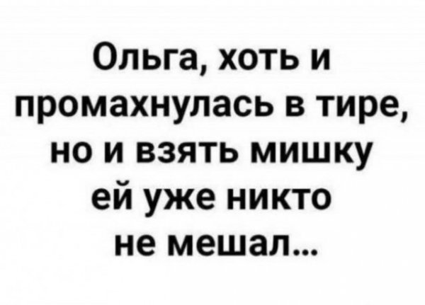 )