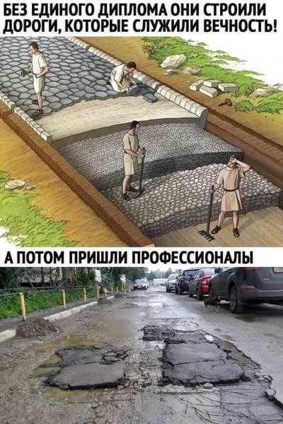 FB IMG 1608739407727