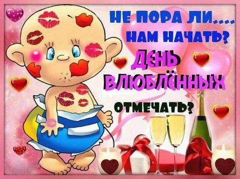 PZY i8gku9o-nashobmen.org