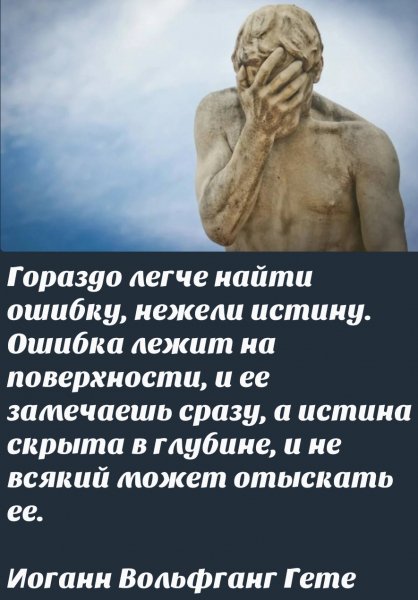 IMG 20250607 091605