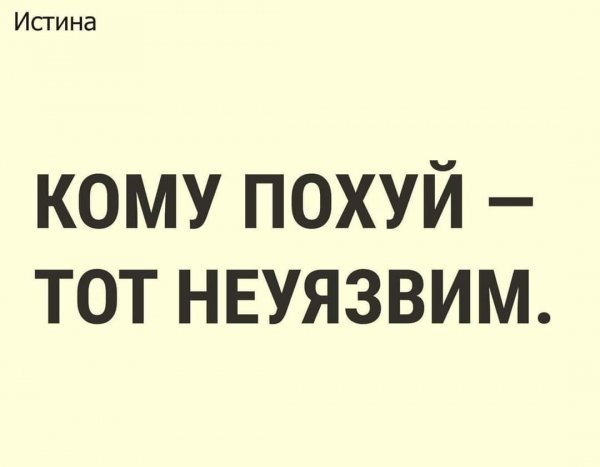 p.600.600.0