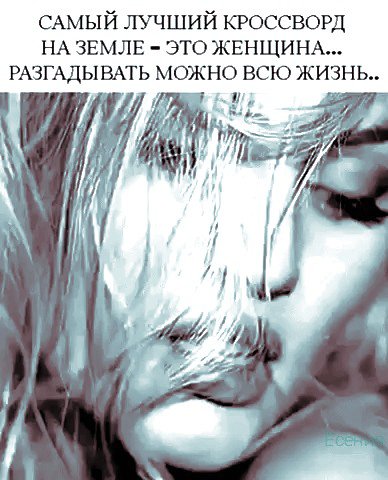 IMG 20201128 185700
