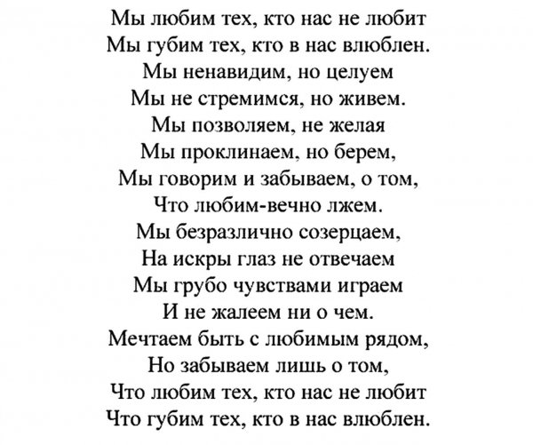 G-V7O7DBYQo