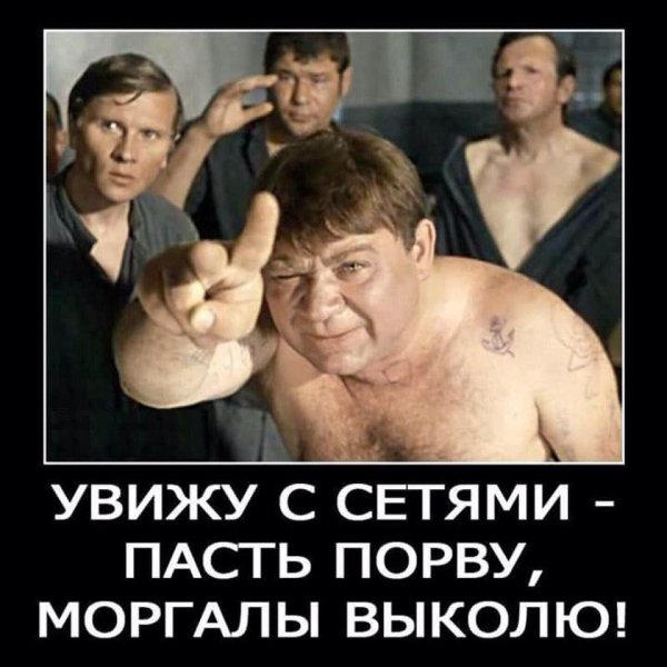 pics