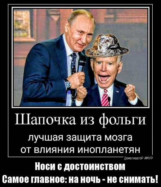 IMG 20241124 192255