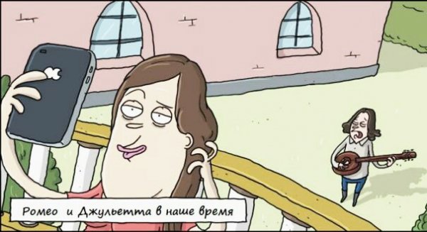 Найди отличия..