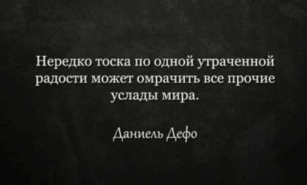 -3fQT3u44-c