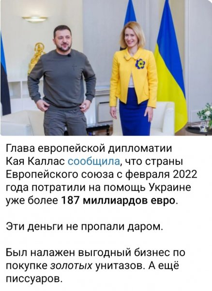 IMG 20251202 142440