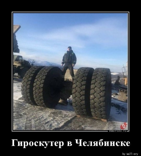 QWERTY