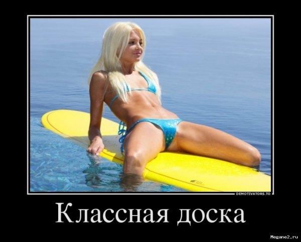picture_232959510