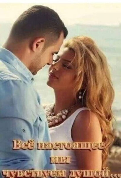 FB IMG 1708763037405