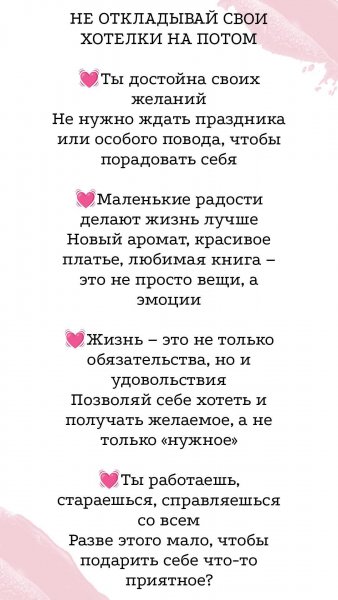 IMG 20250825 181308