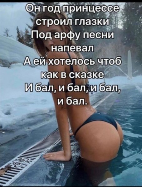 IMG 20260315 164936