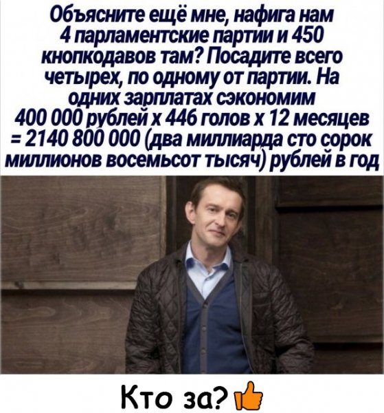 IMG 20200518 183220