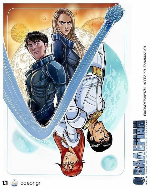 Valérian et Laureline