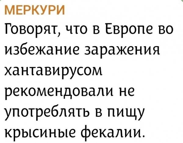 IMG 20260514 124001