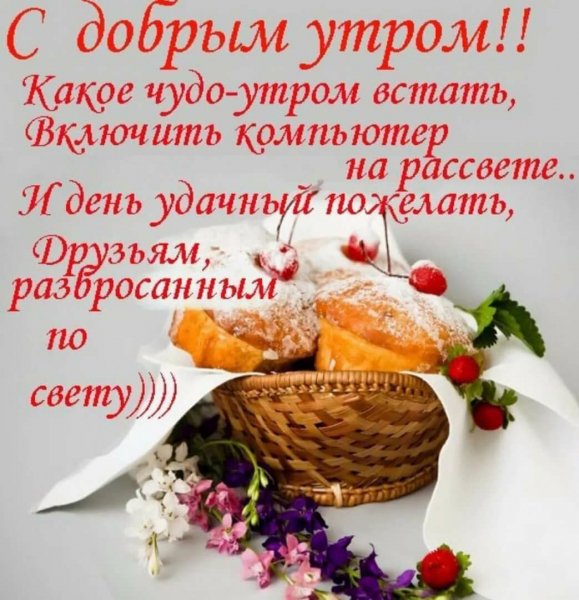 IMG-20210731-WA0000