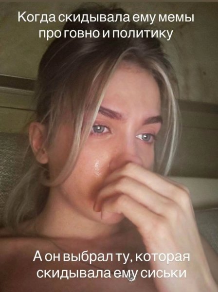 Юмор