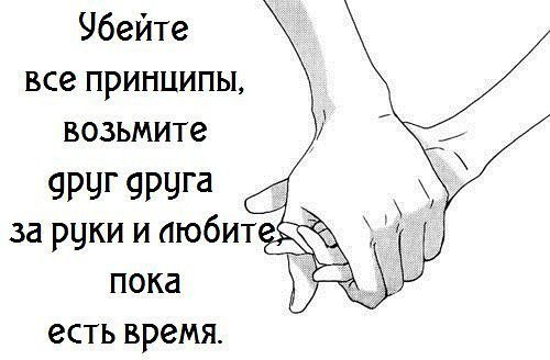 picture_203936222